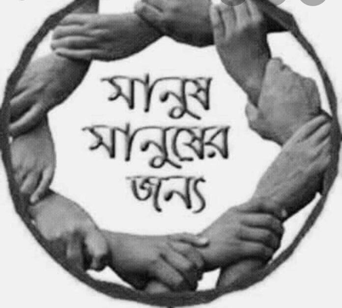 WhatsApp Image 2020-09-03 at 18.02.55